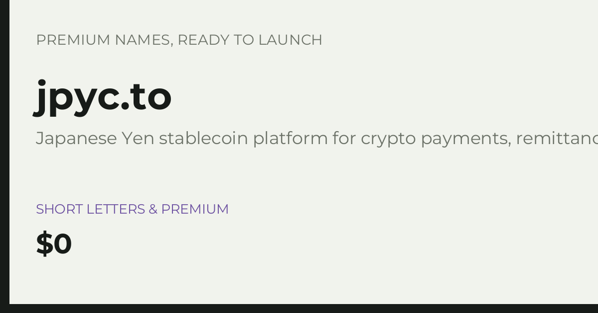 Brand preview for jpyc.to