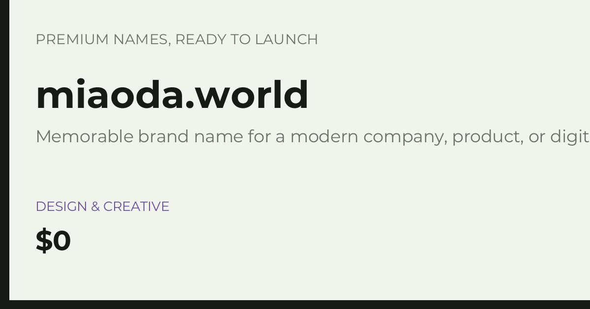 Brand preview for miaoda.world