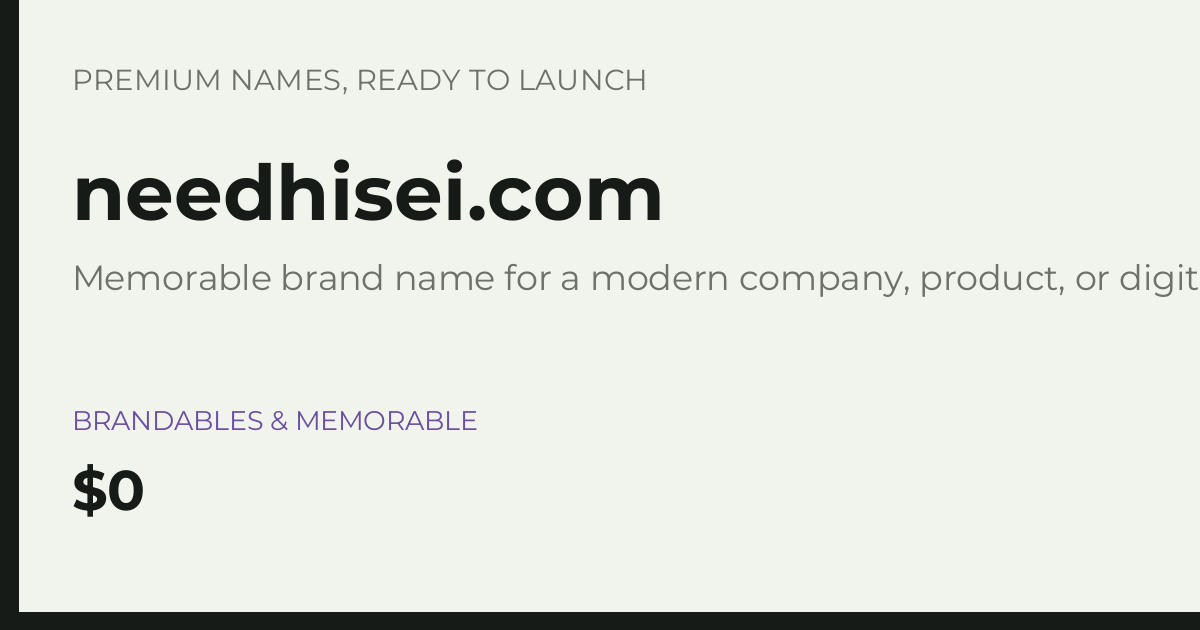 Brand preview for needhisei.com
