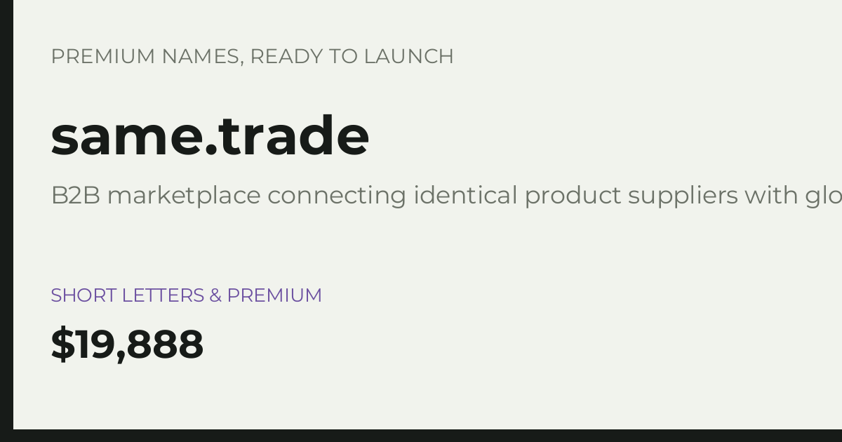Brand preview for same.trade